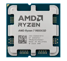 AMD Ryzen 7 9850X3D
