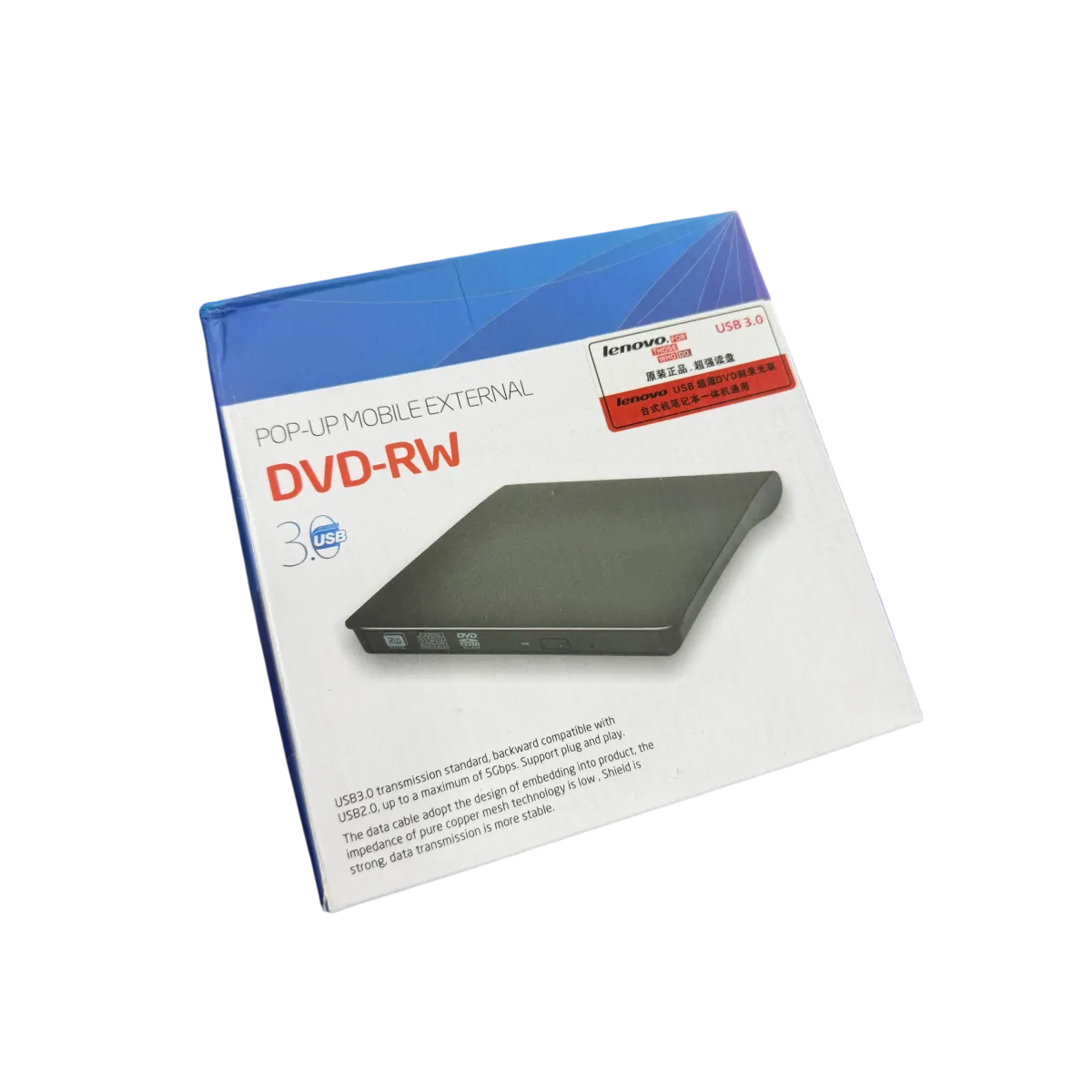 Внешний DVD-RW привод Lenovo