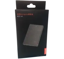 Коробка для жесткого диска Lenovo K01-A