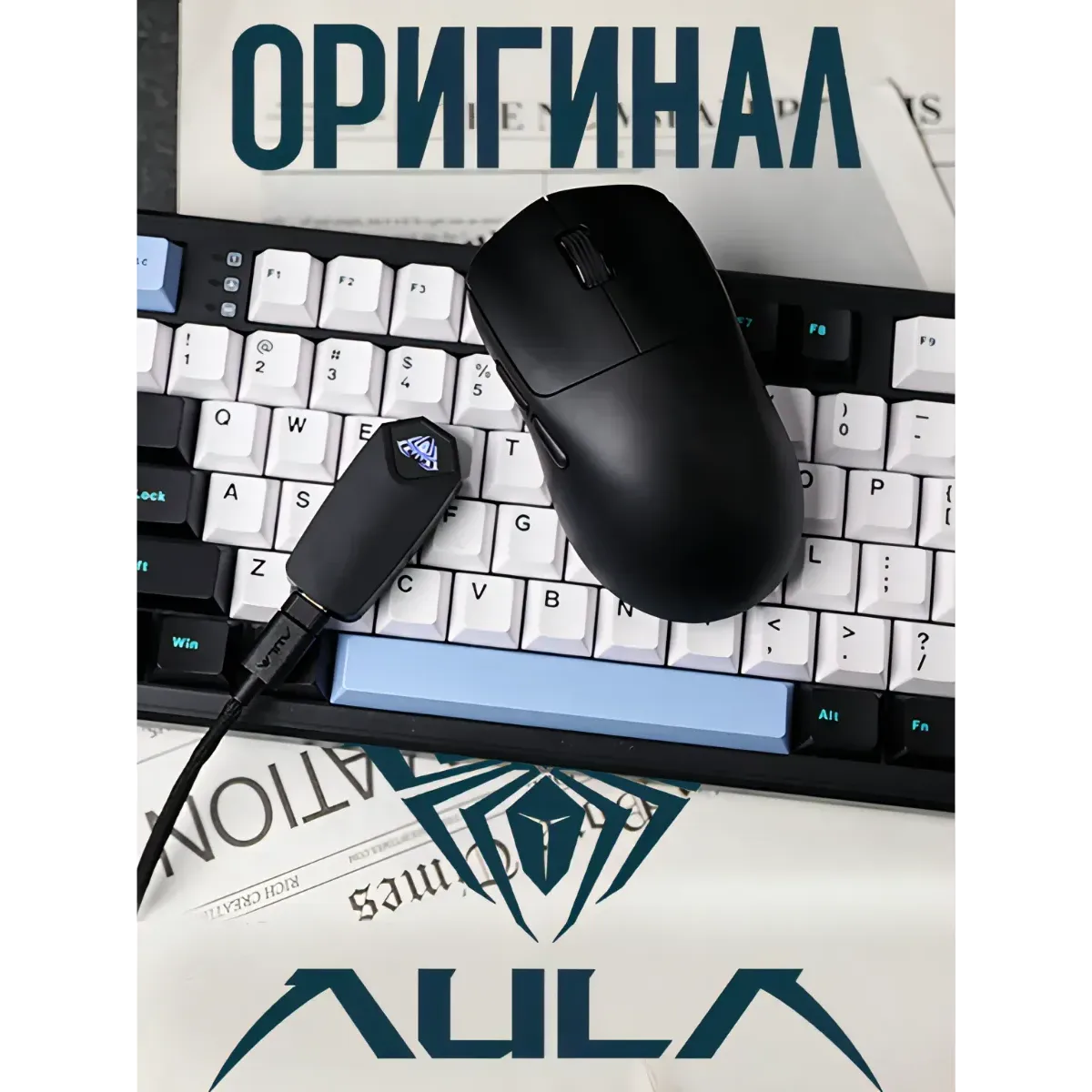 Мышь игровая беспроводная Aula SC800 / Black
