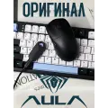 Мышь игровая беспроводная Aula SC800 / Black