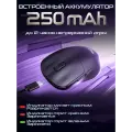 Мышь игровая беспроводная Aula SC800 / Black