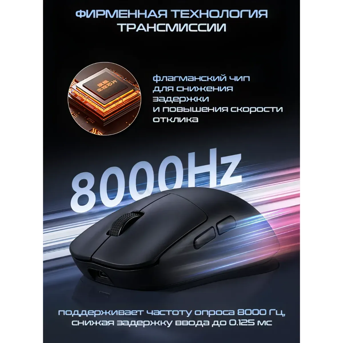 Мышь игровая беспроводная Aula SC800 / Black