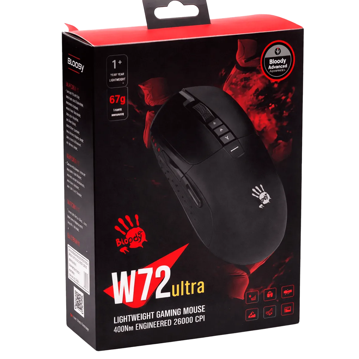Мышь игровая проводная Bloody W72 Ultra Gaming / Black