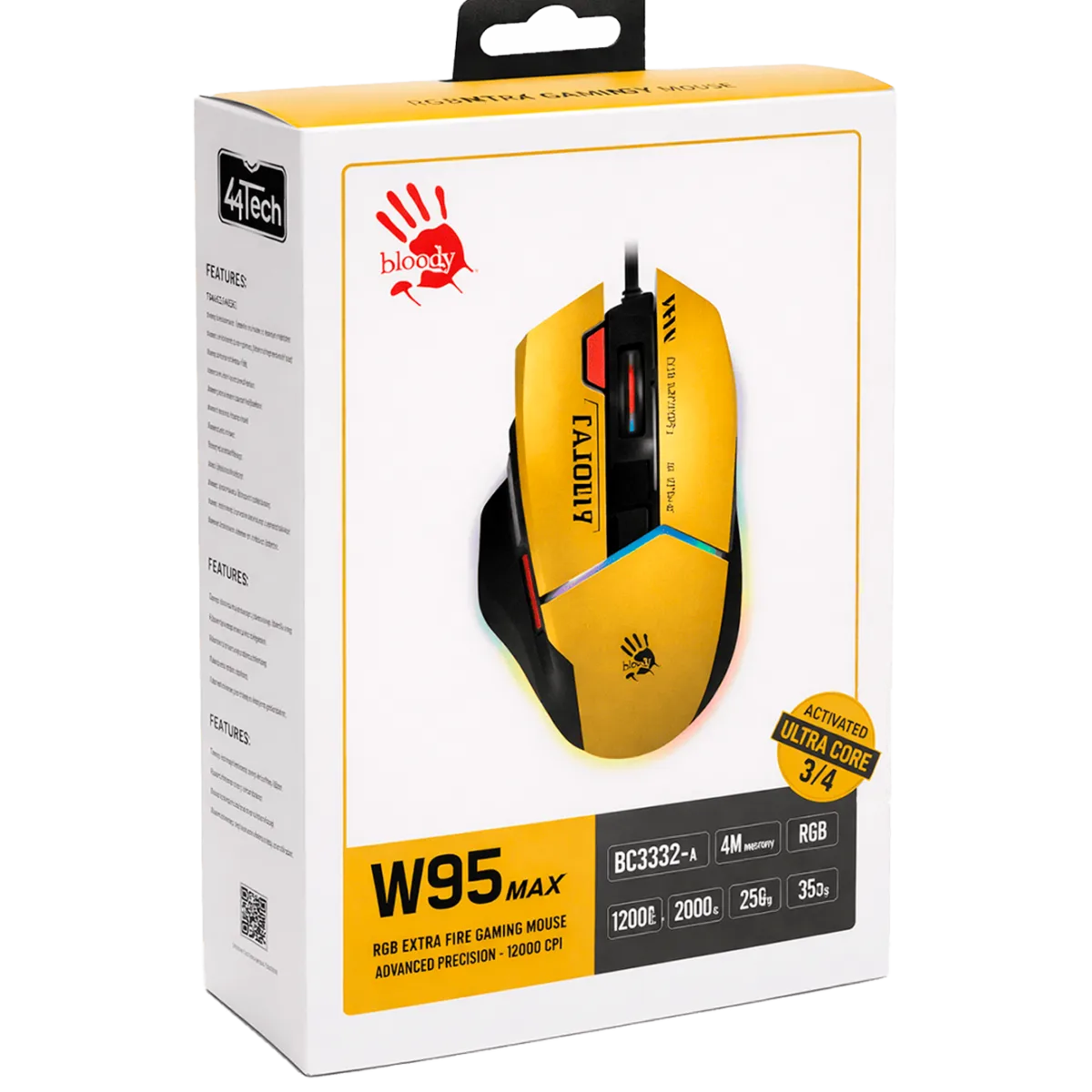 Мышь игровая проводная Bloody W95MAX Sport Gaming RGB / Lime
