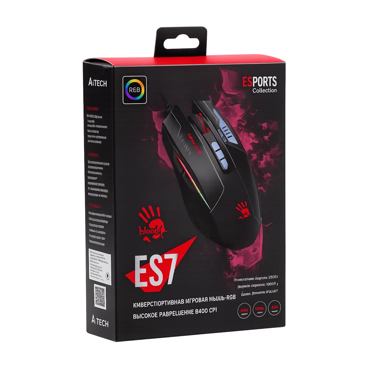 Мышь игровая проводная Bloody ES7 ESports Gaming RGB / Black