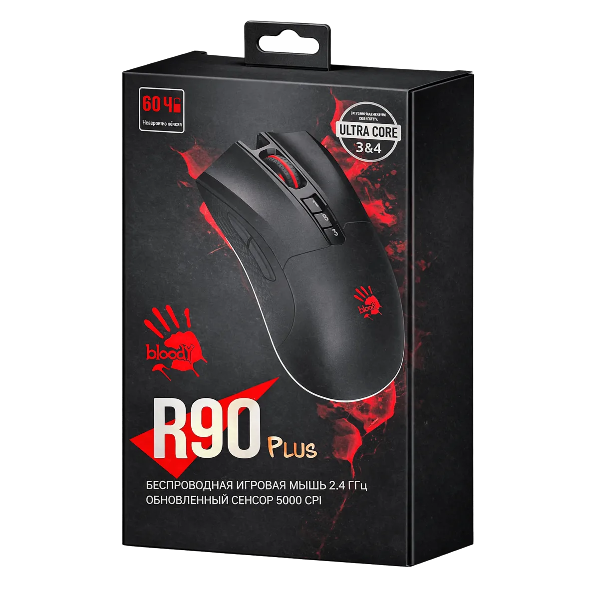 Мышь игровая беспроводная Bloody R90 Plus Gaming / Stone Black
