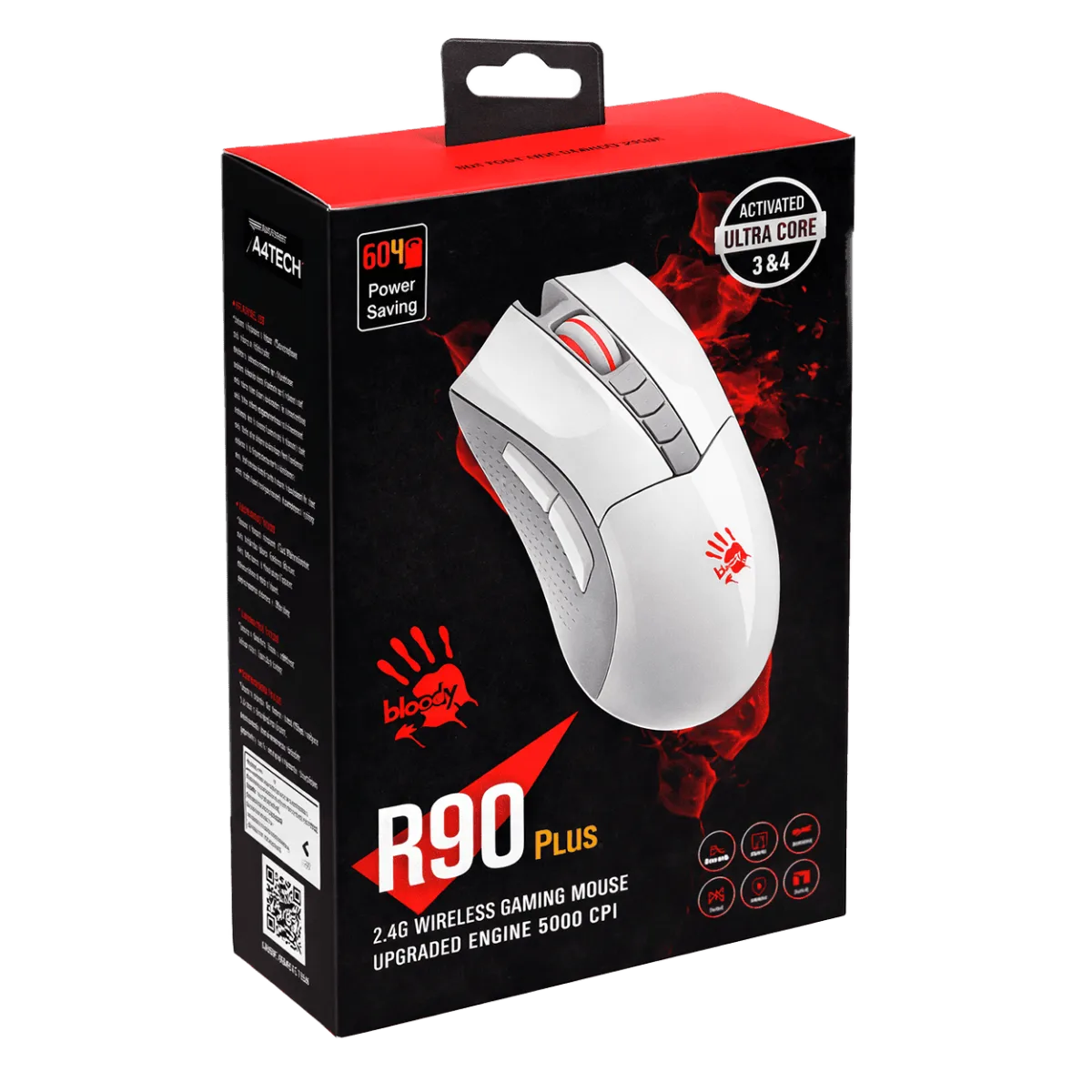 Мышь игровая беспроводная Bloody R90 Plus Gaming / Grayish White