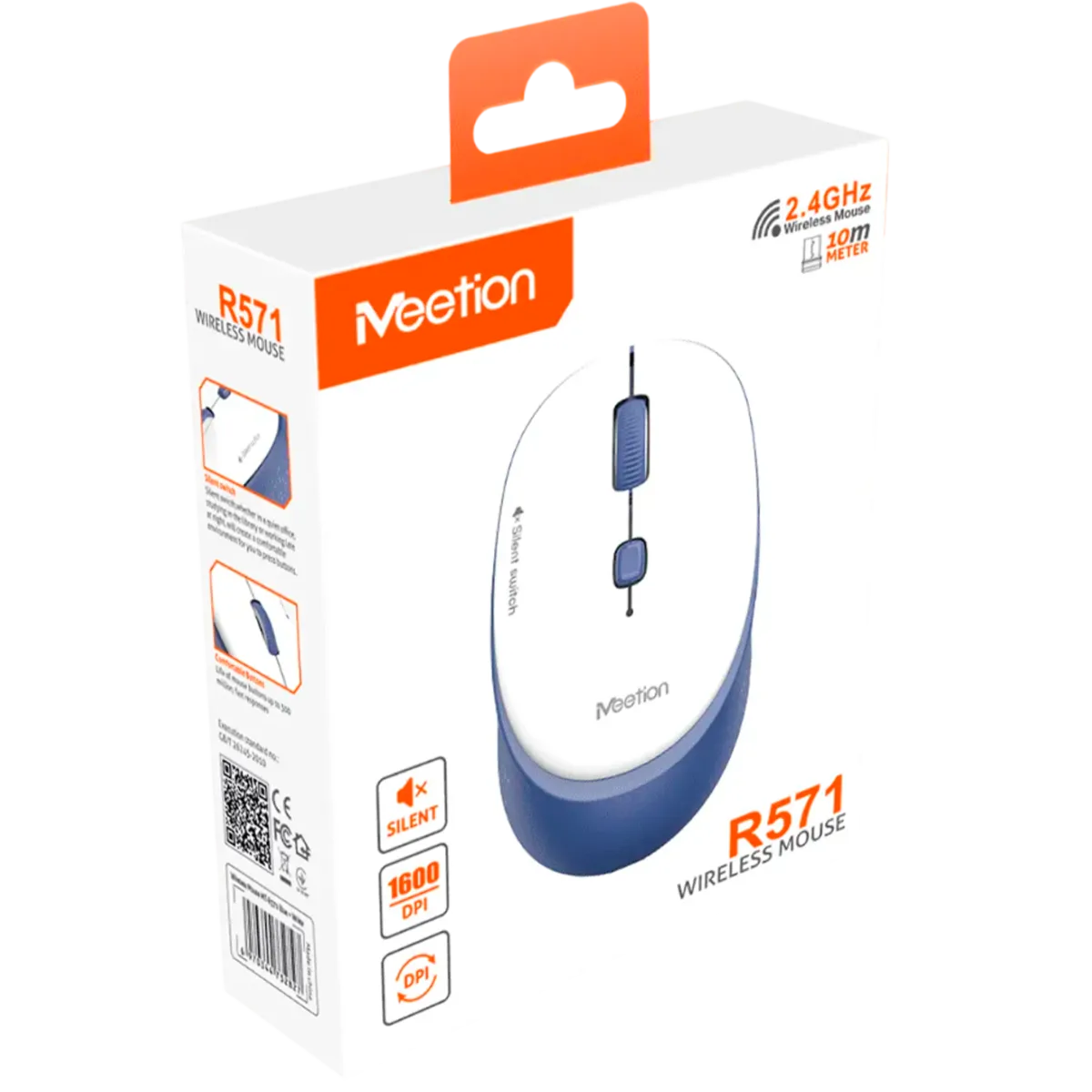 Мышь беспроводная Meetion R571 / White+Blue