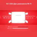 Mercusys AC10 AC1200 Dual-Band Wi-Fi Router