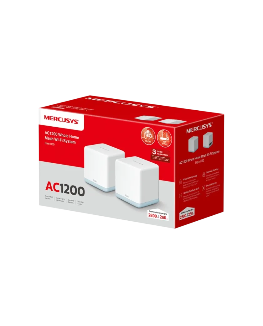 Mercusys Halo H30 (2-pack) AC1200 Whole Home Mesh Wi-Fi System