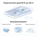 Mercusys Halo H70X (2-pack) AX1800 Whole Home Mesh Wi-Fi 6 System