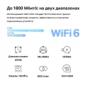 Mercusys Halo H70X (3-pack) AX1800 Whole Home Mesh Wi-Fi 6 System