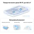 Mercusys Halo H70X (3-pack) AX1800 Whole Home Mesh Wi-Fi 6 System