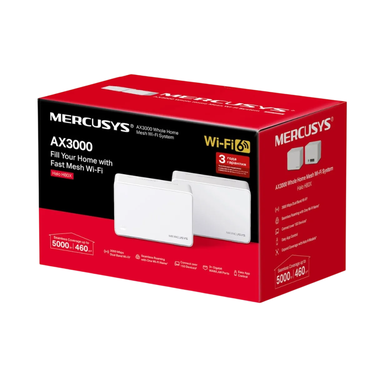Mercusys Halo H80X (2-pack) AX3000 Whole Home Mesh Wi-Fi 6 System
