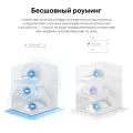 Mercusys Halo H80X (3-pack) AX3000 Whole Home Mesh Wi-Fi 6 System