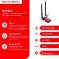 Mercusys MA86XE AXE5400 Tri-Band Wi-Fi 6E Bluetooth PCI Express Adapter