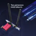 Mercusys MA86XE AXE5400 Tri-Band Wi-Fi 6E Bluetooth PCI Express Adapter