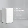 Mercusys MB110-4G N300 Wi-Fi 4G LTE Router, Build-In 150Mbps 4G LTE Modem