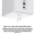 Mercusys MB110-4G N300 Wi-Fi 4G LTE Router, Build-In 150Mbps 4G LTE Modem
