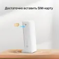 Mercusys MB112-4G N300 Wi-Fi 4G LTE Router, Build-In 150Mbps 4G LTE Modem