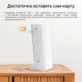 Mercusys MB130-4G AC1200 Wi-Fi 4G LTE Router, Build-In 150Mbps 4G LTE Modem