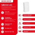 Mercusys MB230-4G AC1200 Wi-Fi 4G+ LTE Router, Build-In 300Mbps 4G LTE Modem