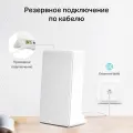 Mercusys MB230-4G AC1200 Wi-Fi 4G+ LTE Router, Build-In 300Mbps 4G LTE Modem