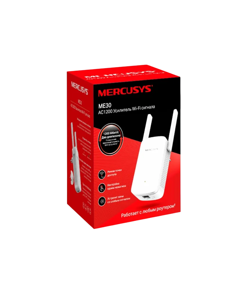 Mercusys ME30 AC1200 Wi-Fi Range Extender