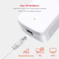 Mercusys ME30 AC1200 Wi-Fi Range Extender