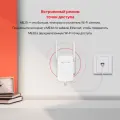 Mercusys ME30 AC1200 Wi-Fi Range Extender