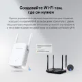 Mercusys ME60X AX1500 Wi-Fi Range Extender