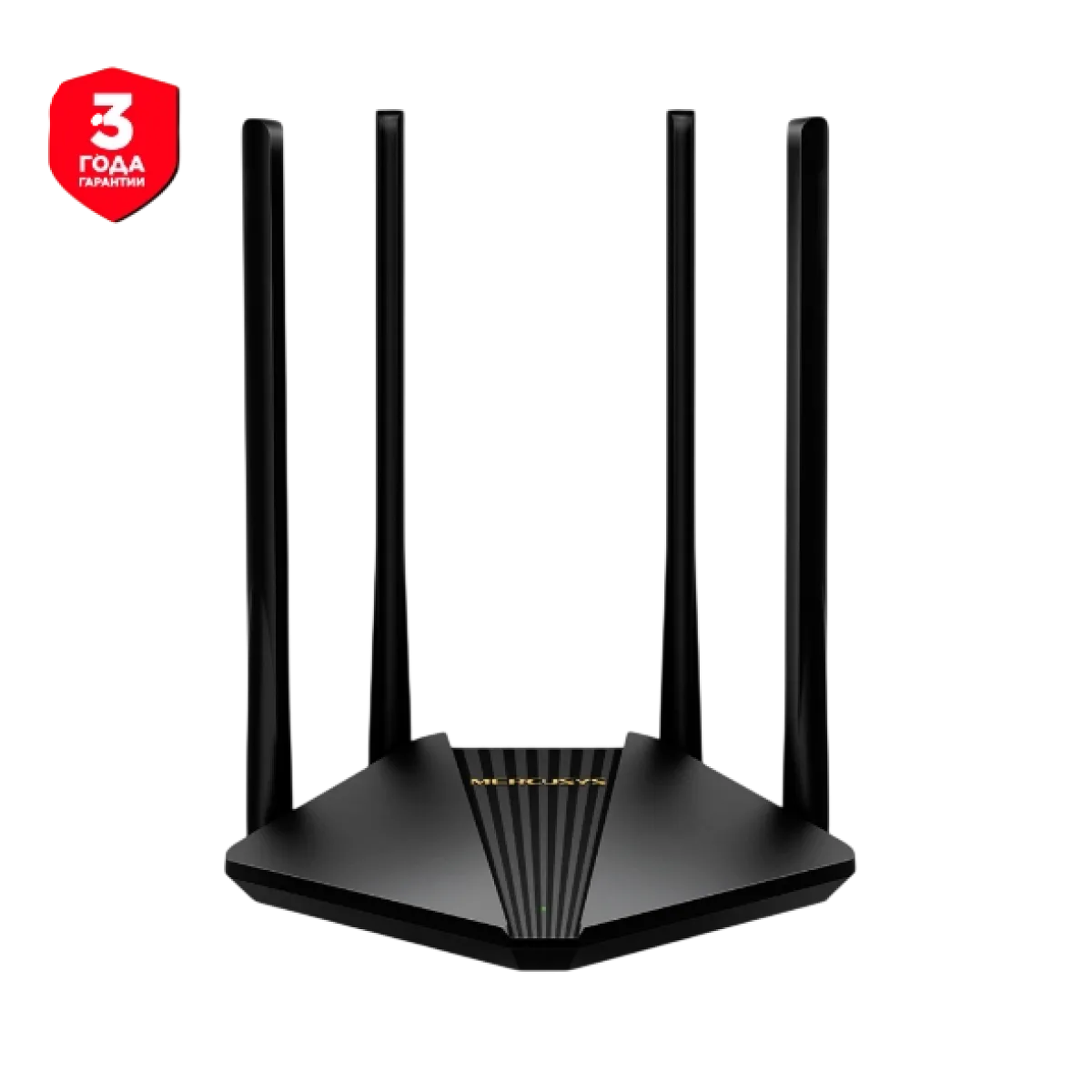 Mercusys MR1200G AC1200 Dual-Band Wi-Fi Gigabit Router