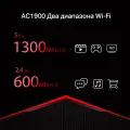 Mercusys MR1900G AC1900 Dual-Band Wi-Fi Gigabit Router