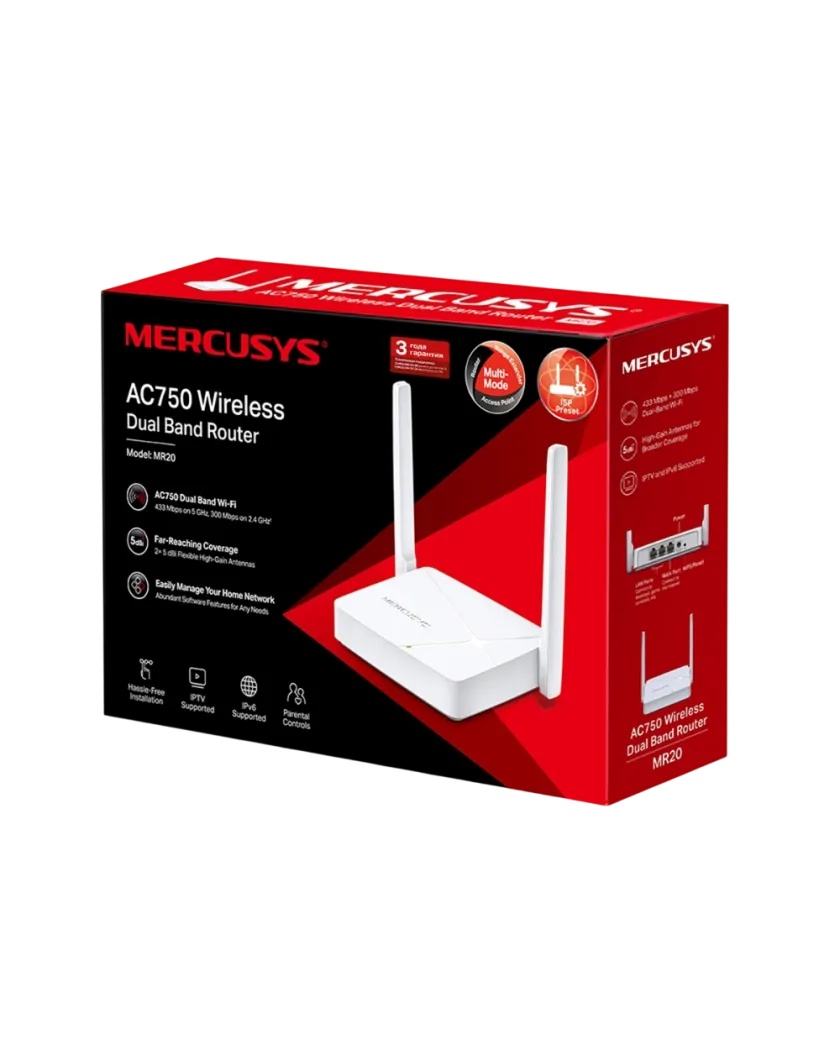 Mercusys MR20 AC750 Dual-Band Wi-Fi Router