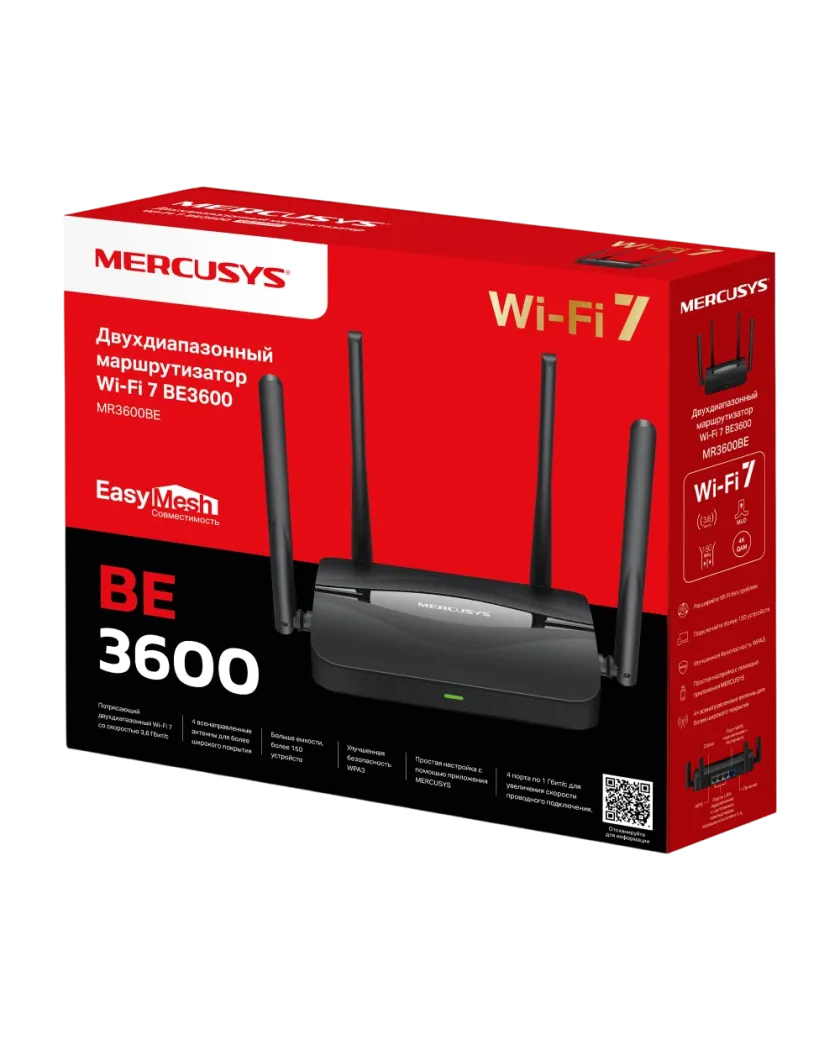 Mercusys MR3600BE / BE3600 Двухдиапазонный роутер Wi-Fi 7
