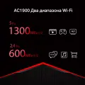 Mercusys MR50G AC1900 Dual-Band Wi-Fi Gigabit Router