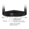 Mercusys MR60X AX1500 Dual-Band Wi-Fi 6 Router