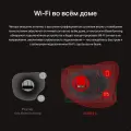 Mercusys MR62X AX1500 Dual-Band Wi-Fi 6 Router