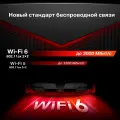 Mercusys MR80X AX3000 Dual-Band Wi-Fi 6 Router
