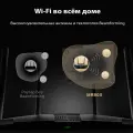 Mercusys MR80X AX3000 Dual-Band Wi-Fi 6 Router