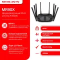 Mercusys MR90X AX6000 Dual-Band Wi-Fi 6 Router