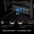 Mercusys MR90X AX6000 Dual-Band Wi-Fi 6 Router