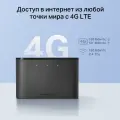 Mercusys MT110 150Mbps 4G LTE Mobile Wi-Fi Build-In 150Mbps 4G LTE Modem