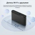 Mercusys MT110 150Mbps 4G LTE Mobile Wi-Fi Build-In 150Mbps 4G LTE Modem