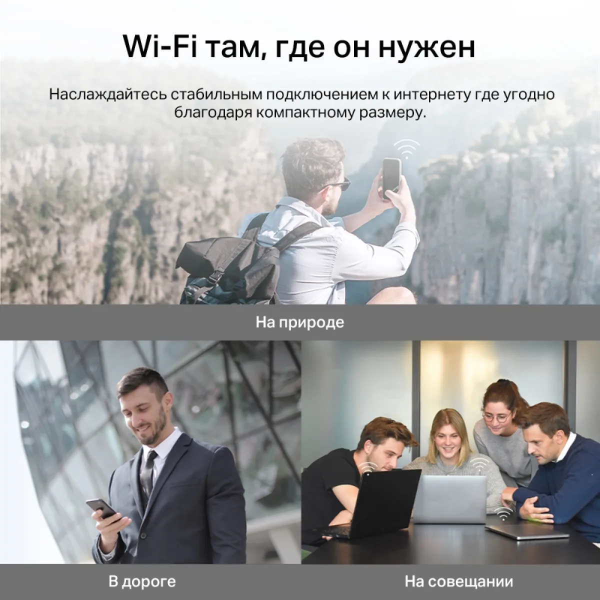 Mercusys MT110 150Mbps 4G LTE Mobile Wi-Fi Build-In 150Mbps 4G LTE Modem