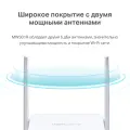 Mercusys MW301R N300 Wi-Fi Router