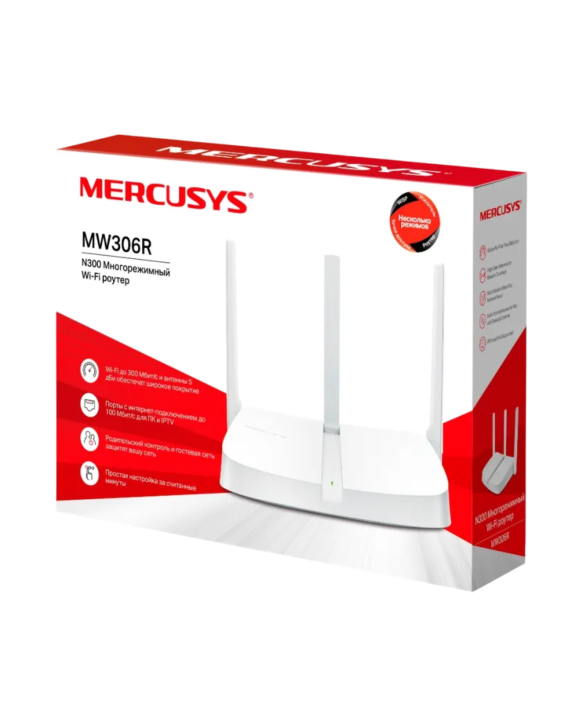 Mercusys MW306R N300 Multi-Mode Wi-Fi Router