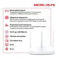 Mercusys MW306R N300 Multi-Mode Wi-Fi Router