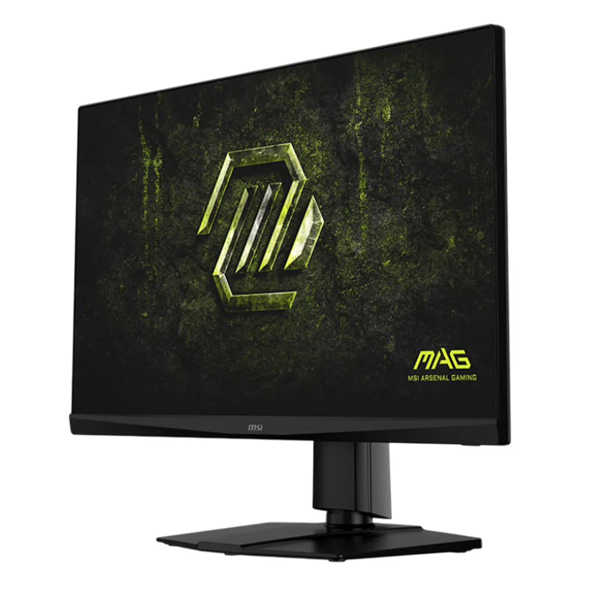 Монитор игровой MSI MAG 272QPF E20 27", 200Гц, 2K, QHD